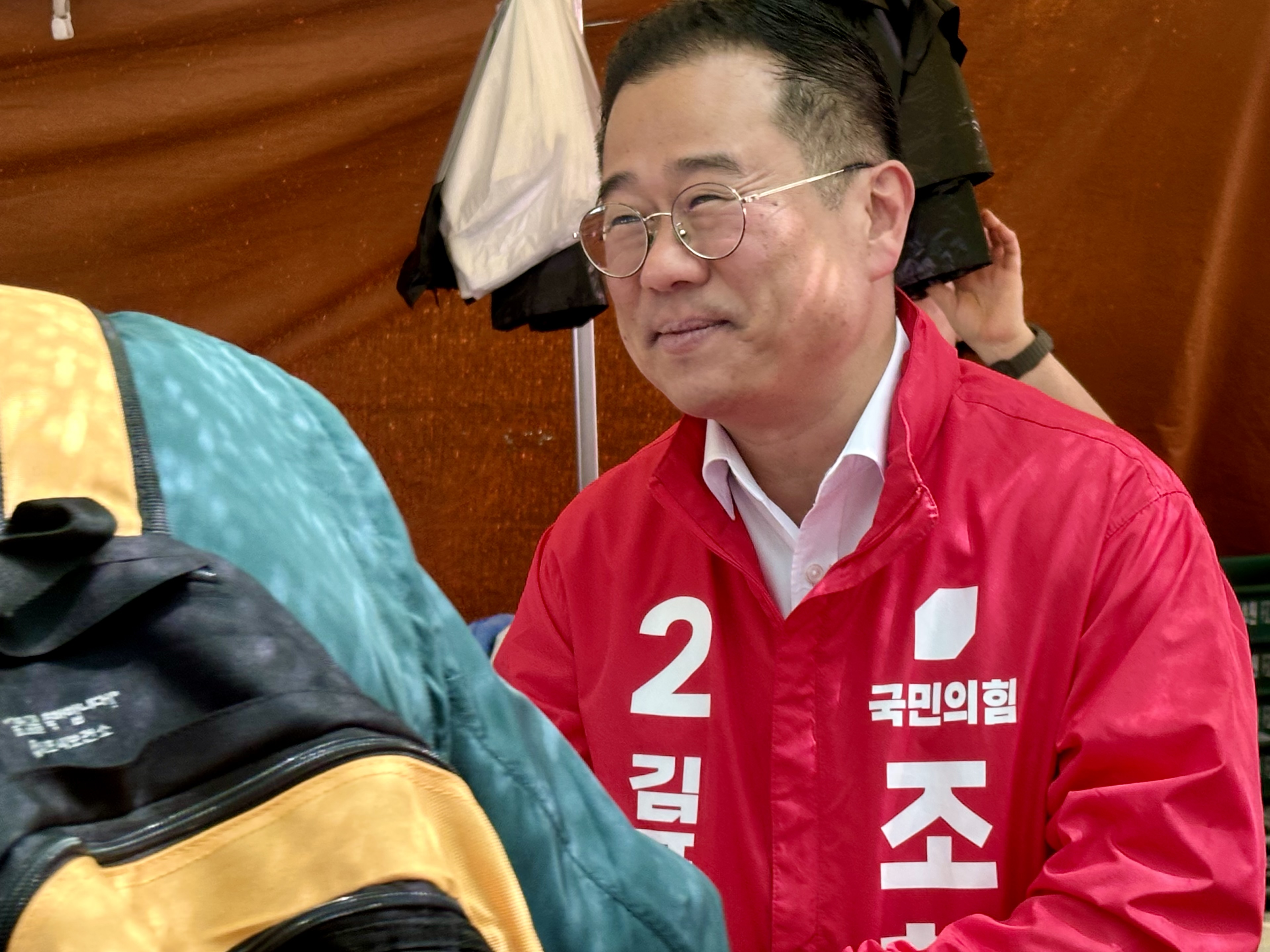 조한석 커버